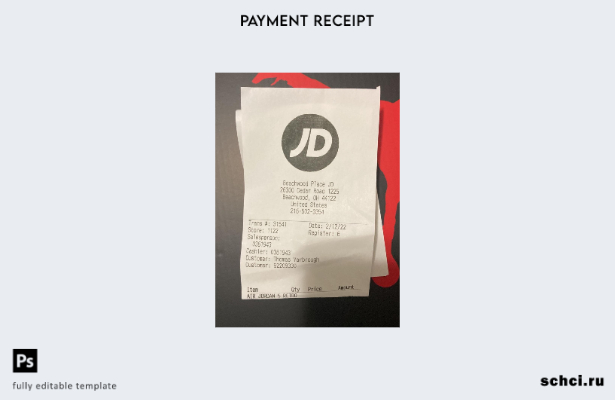 цифровая загрузка шаблона квитанции об оплате Jd США